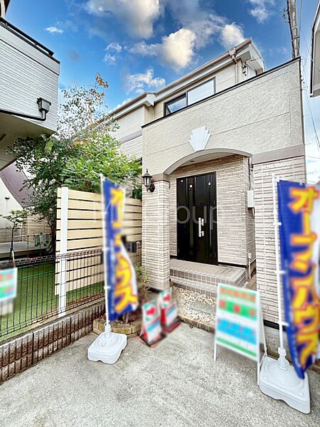 外観：313004466436