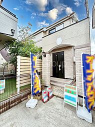 東京都三鷹市中原３丁目