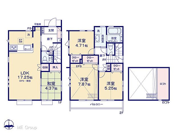 図面と異なる場合は現況を優先