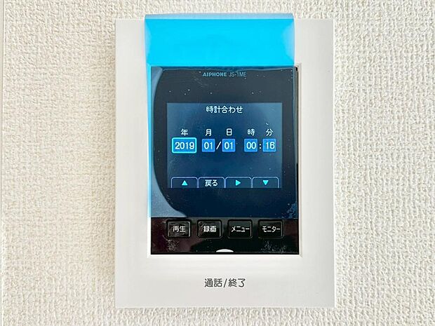 TVモニター付きインターフォンで防犯面も安心です。