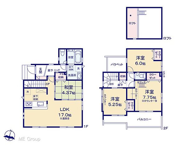 図面と異なる場合は現況を優先