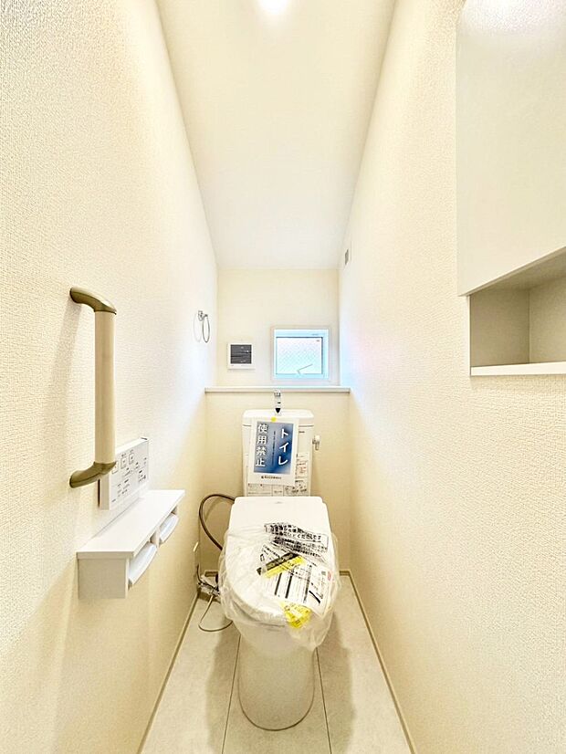 トイレは温水洗浄機能付き