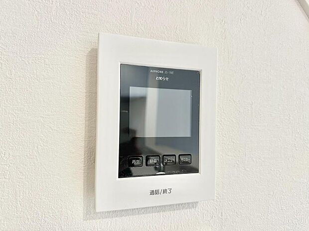 訪問者が一目でわかる安心のＴＶモニター付きインターフォン