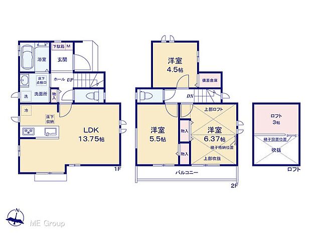 図面と異なる場合は現況を優先