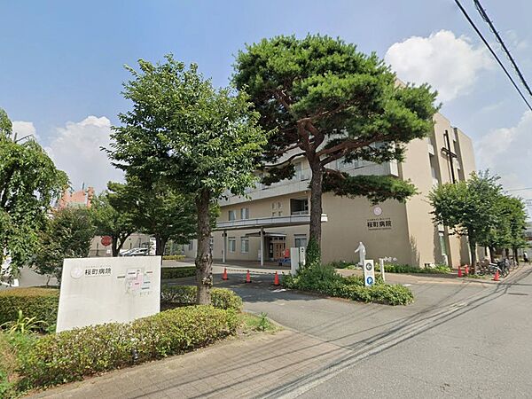 病院 850m 総合病院桜町病院