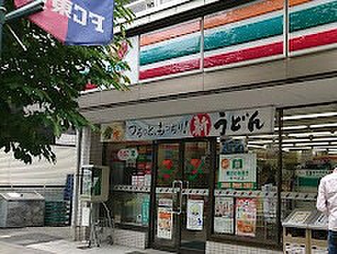 apartment 東京都小金井市緑町５丁目
地図を見る