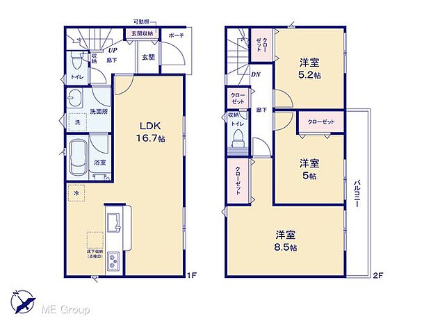 図面と異なる場合は現況を優先