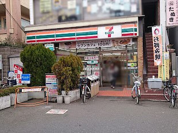 コンビニ 300m セブン-イレブン 小平鷹の台店