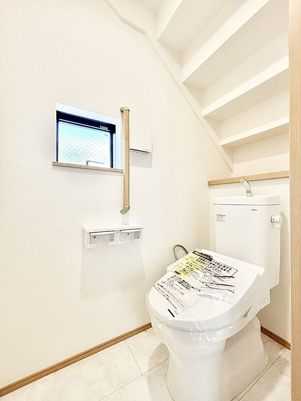 トイレは温水洗浄機能付き