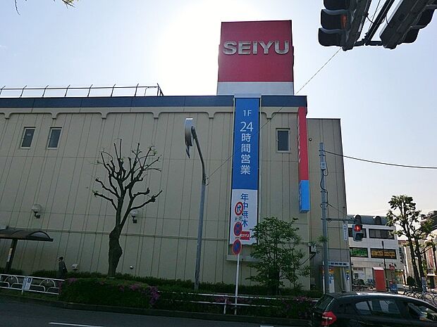 スーパー 800m 西友花小金井店