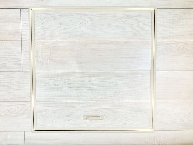 床下収納付き!日用品・非常用品の収納にも大活躍。