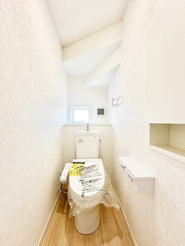 トイレは温水洗浄機能付き