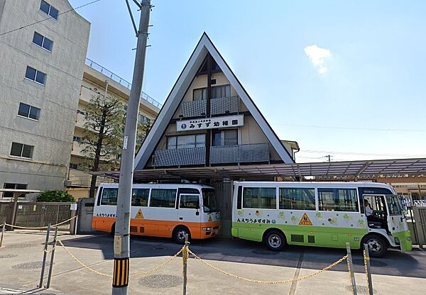 幼稚園・保育園 2000m 美鈴幼稚園