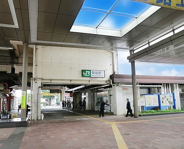 駅 960m 新座駅