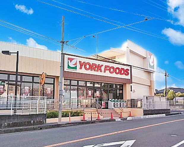 スーパー 1300m ヨークフーズ 新座馬場店
