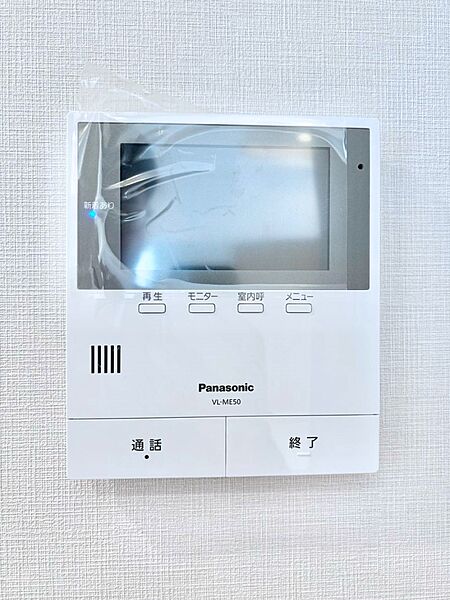 訪問者が一目でわかる安心のＴＶモニター付きインターホン。