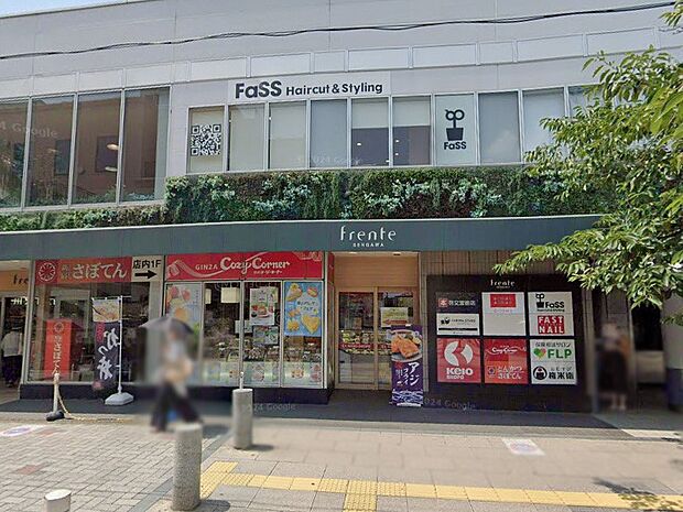 ショッピングセンター 2500m フレンテ仙川