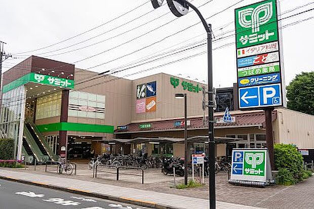 スーパー 900m サミットストア 三鷹台団地店
