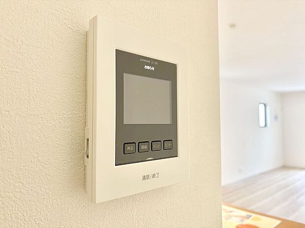 TVモニター付インターフォンが付いていてセキュリティ充実  