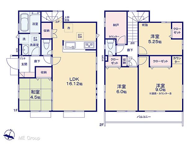 図面と異なる場合は現況を優先