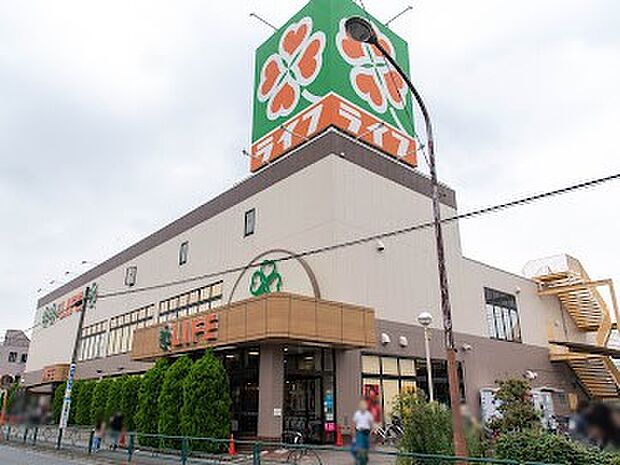 スーパー 800m ライフ土支田店