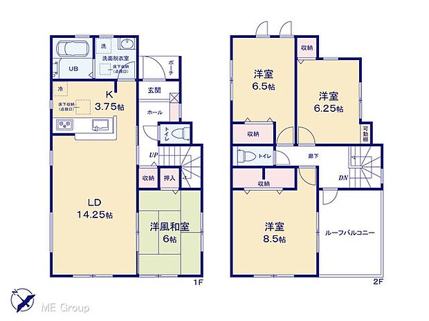 図面と異なる場合は現況を優先