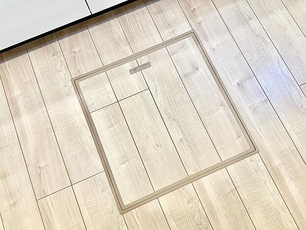 床下収納付き!日用品・非常用品の収納にも大活躍。