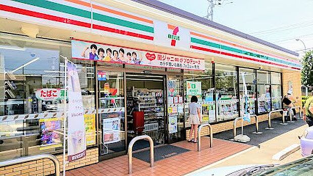 コンビニ 950m セブン-イレブン 東村山秋津町3丁目店