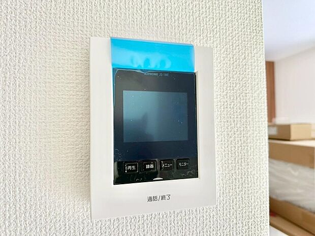 TVモニター付インターフォンが付いていてセキュリティ充実