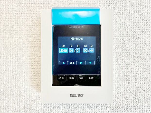 TVモニター付インターフォンが付いていてセキュリティ充実