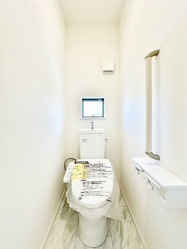 トイレは温水洗浄機能付き
