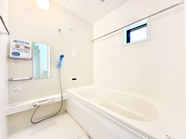 1日の疲れをリフレッシュできる、快適なバスタイムを演出してくれます。