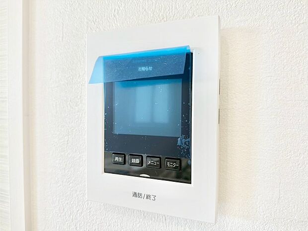 訪問者が一目でわかる安心のTVモニター付きインターホン。