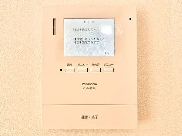 来客者を確認できるＴＶモニター付インターホン