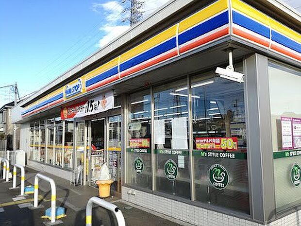 コンビニ 200m ミニストップ 所沢上新井店