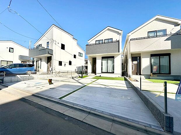 ここから始まる新生活を応援いたします