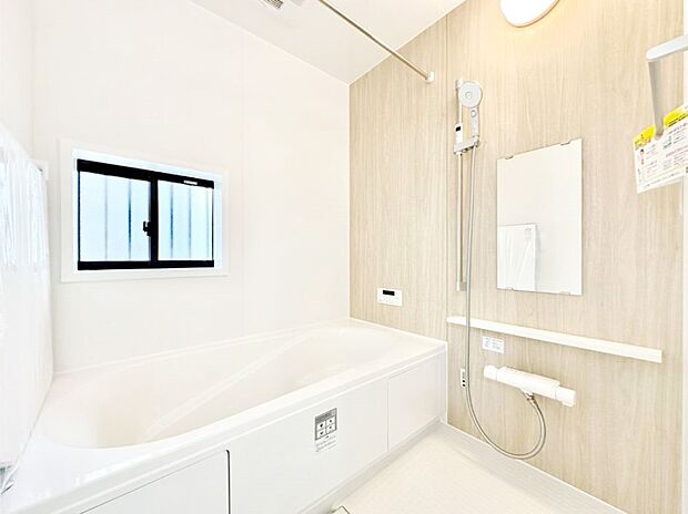 浴室乾燥機付きのバスルームでいつでも快適なバスタイムが楽しめます！
