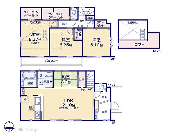 図面と異なる場合は現況を優先