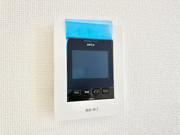 TVモニター付インターフォンが付いていてセキュリティ充実　