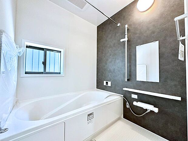 一日の疲れを癒やす大切なバスタイム。ゆっくりとお風呂を楽しんで疲れをとりたいですね!