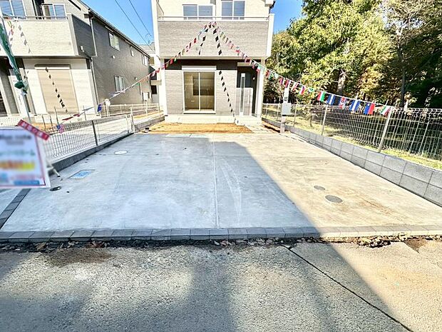 生活に欠かせない駐車スペース。