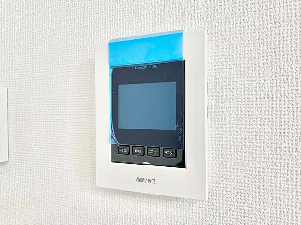 TVモニター付インターフォンが付いていてセキュリティ充実