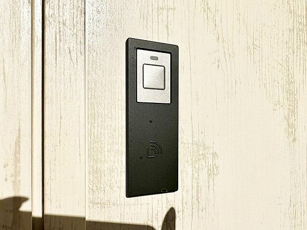 スマートキーで快適な暮らしを実現