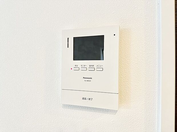 訪問者が一目でわかる安心のＴＶモニター付きインターホン。 
