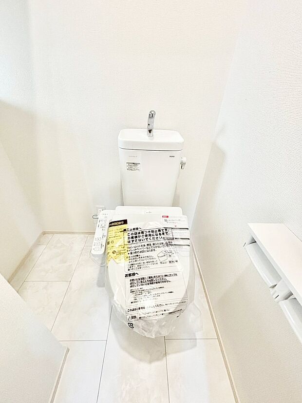 トイレは温水洗浄機能付き