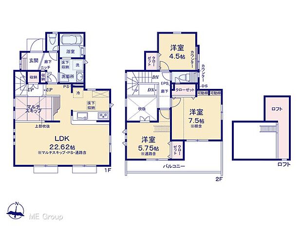 図面と異なる場合は現況を優先