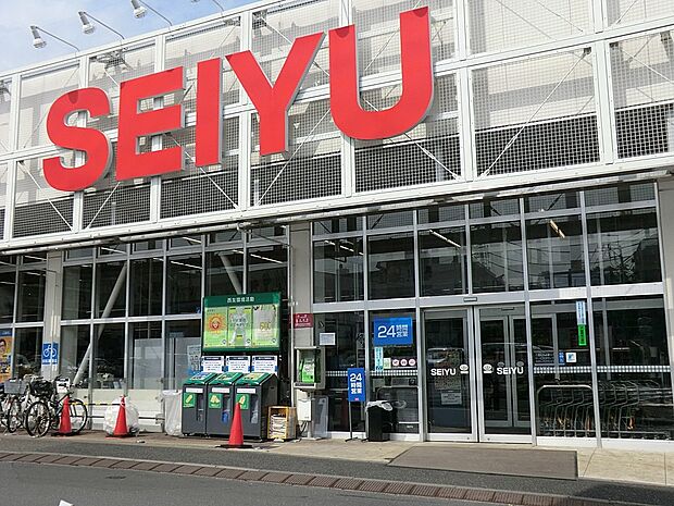 スーパー 500m 西友三鷹牟礼店