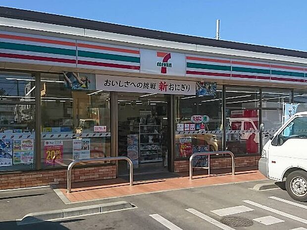 コンビニ 400m セブン-イレブン 三鷹牟礼6丁目店