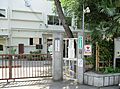 小学校 450...