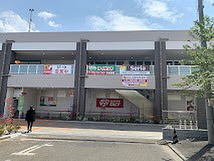 スーパー 1000m ロピア 小平店